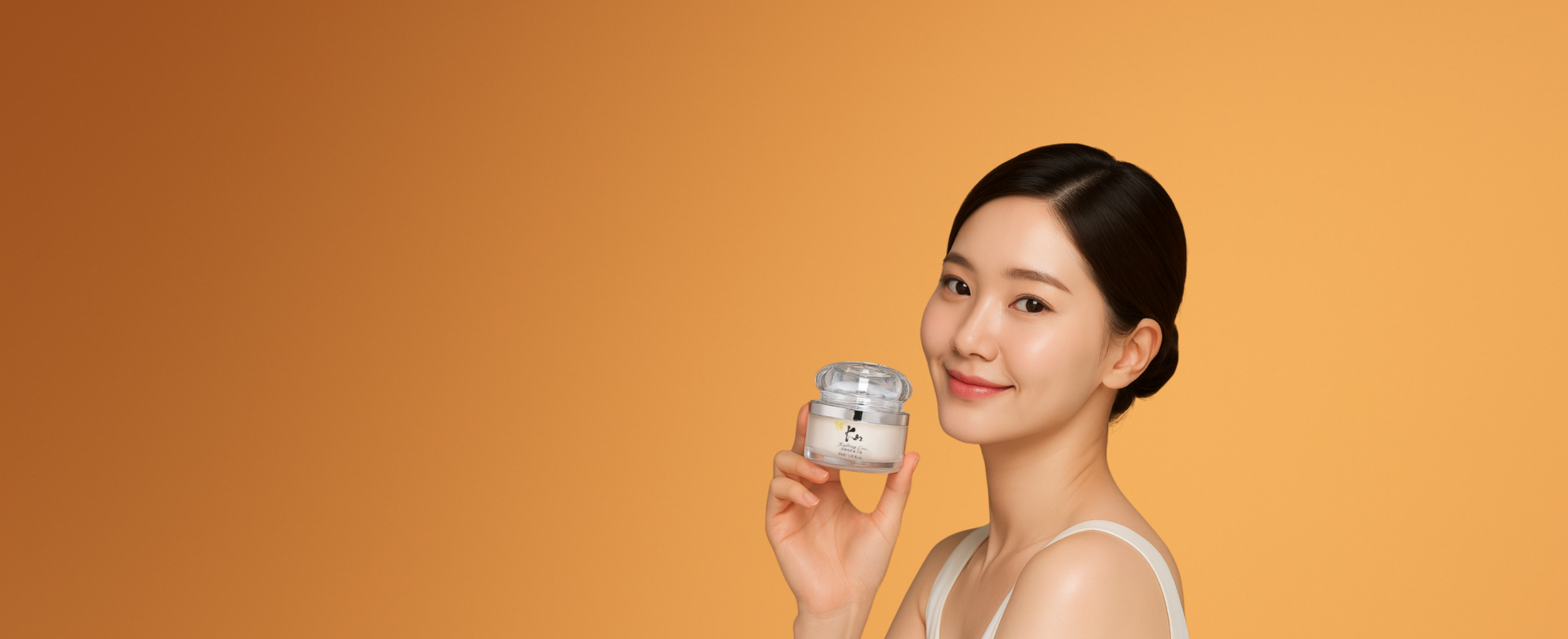 젊음을 이어주는 PY