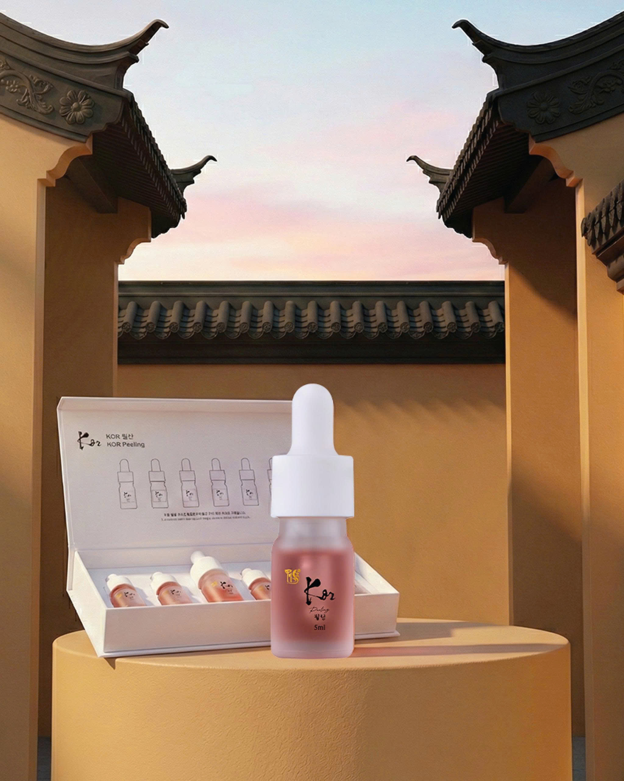 KOR 바이오 필링