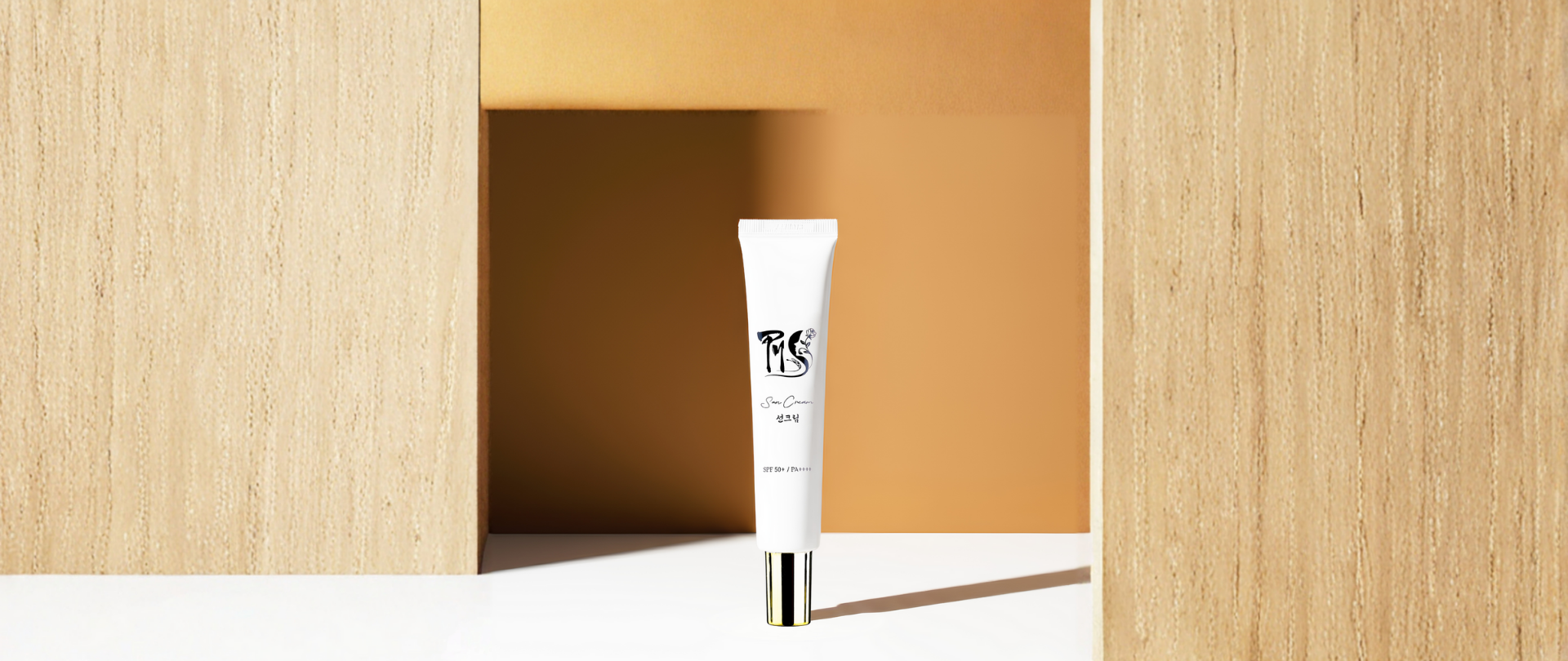 젊음을 이어주는 PY