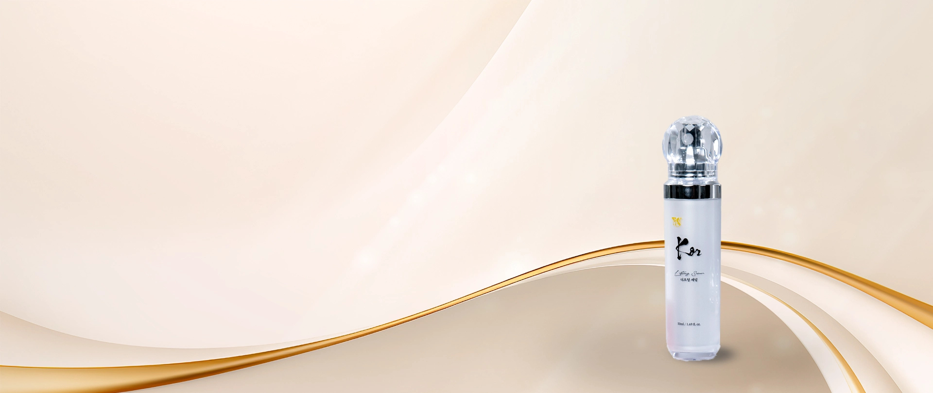 젊음을 이어주는 PY