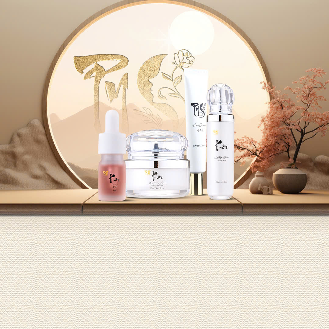 젊음을 이어주는 PY