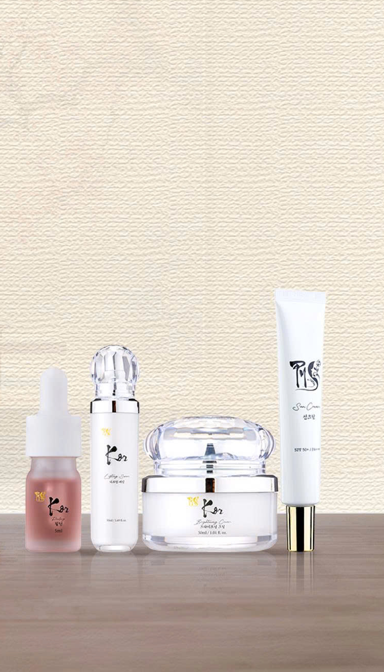 젊음을 이어주는 PY